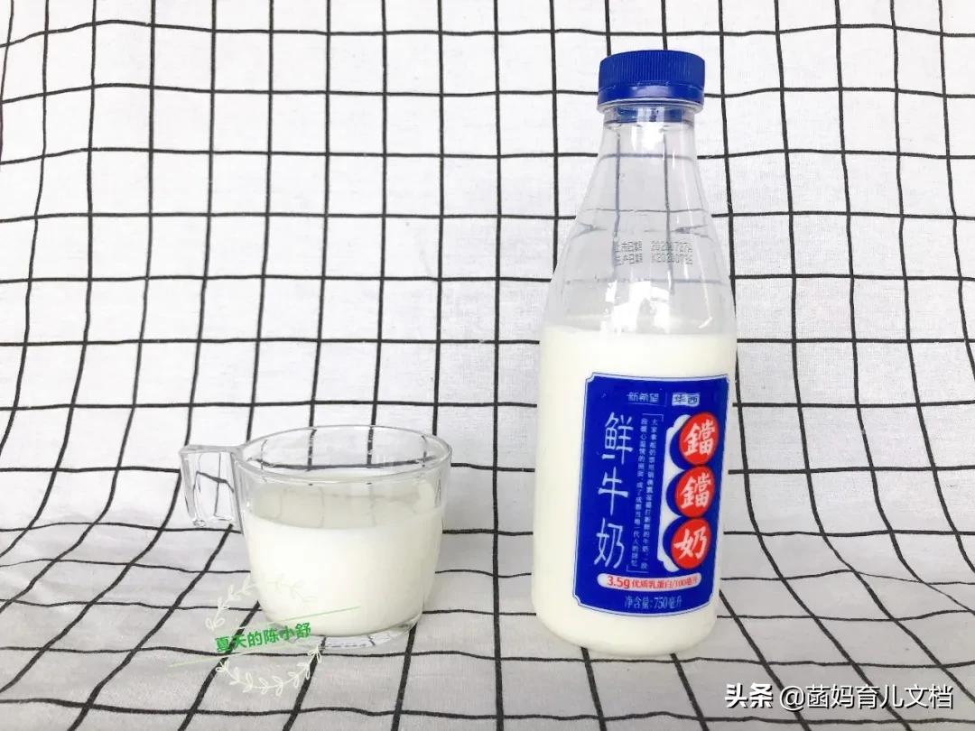 中国没有差评的奶粉,好的巴氏鲜奶