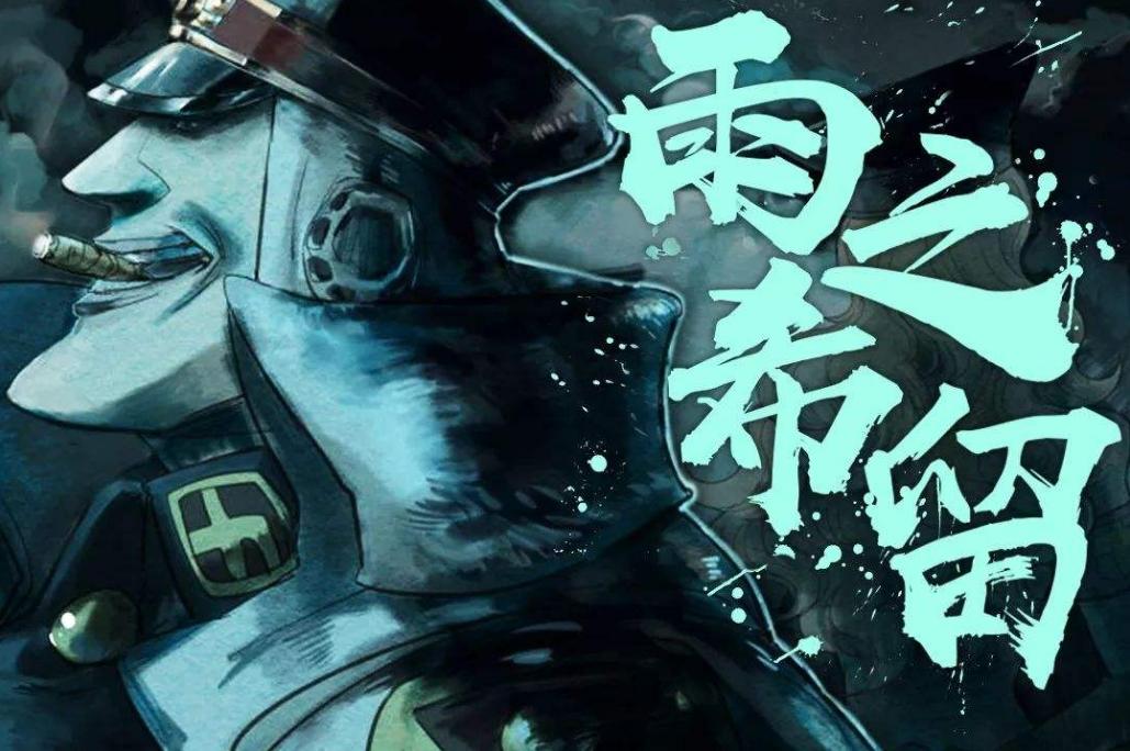 海贼王最让人羡慕的角色,海贼王最让人着迷的东西