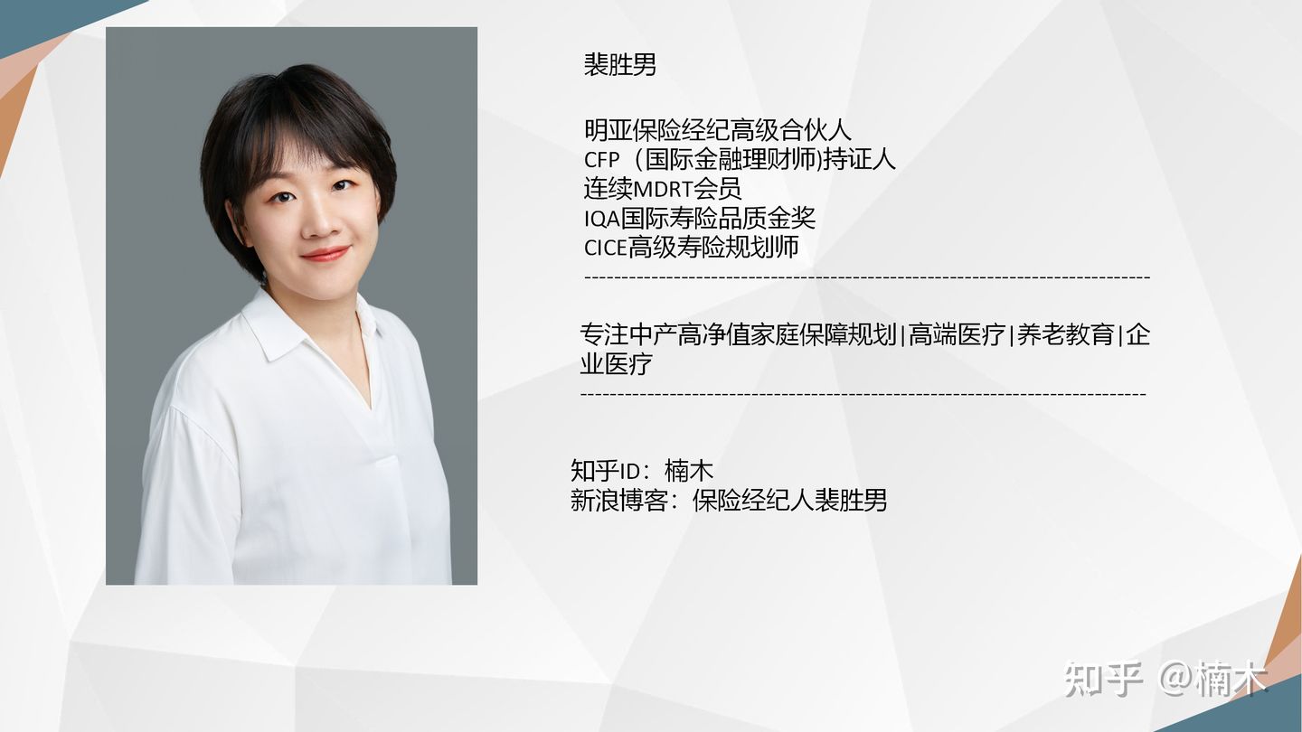 为什么不建议轻易购买保险,为什么不建议年轻人做保险行业