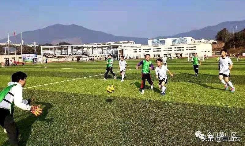 五大小学足球联赛排名榜,黄山区第六届小学生足球联赛