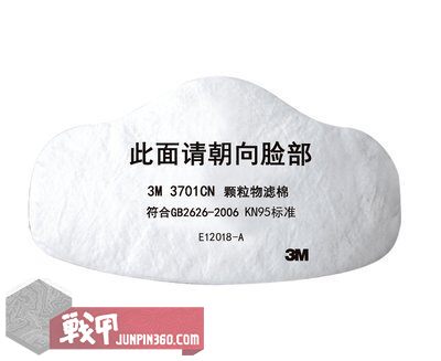 3m呼吸阀门口罩为什么不建议戴,3m呼吸压缩空气系统