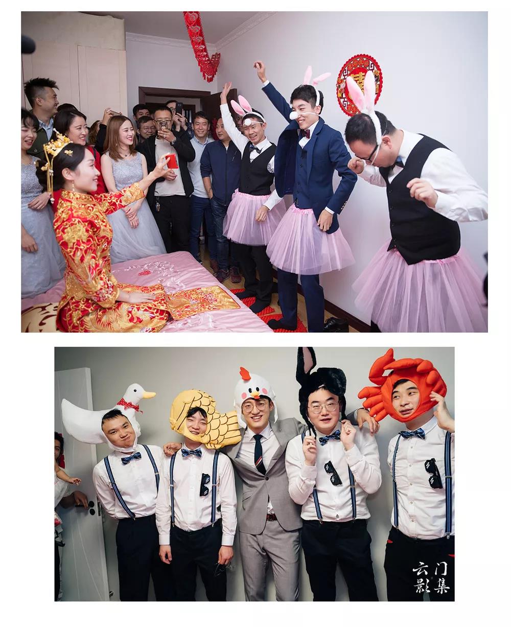 结婚堵门游戏有哪些攻略,结婚堵门游戏耍大牌怎么玩