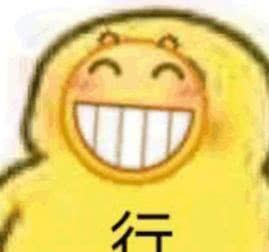 8款去闭口产品,大牌去闭口最好用的产品