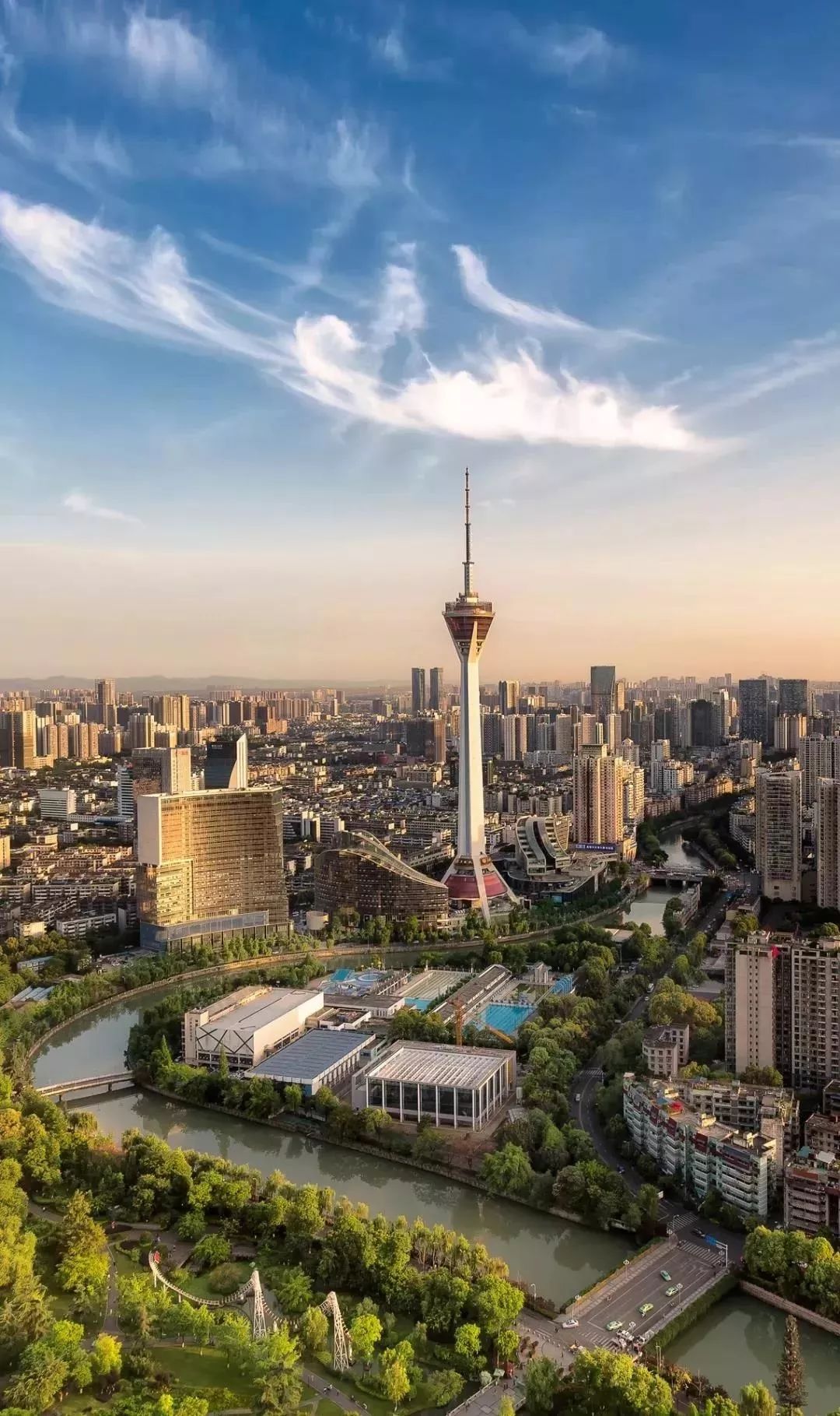 成华头条杉板桥,成华头条正能量