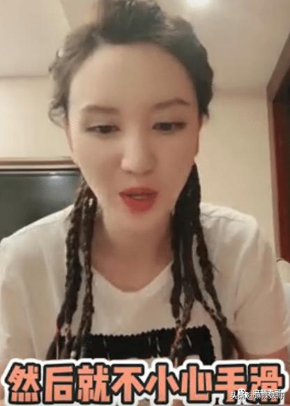 半年道歉好几次,这次又得罪人,张萌这是心直口快还是戏多?