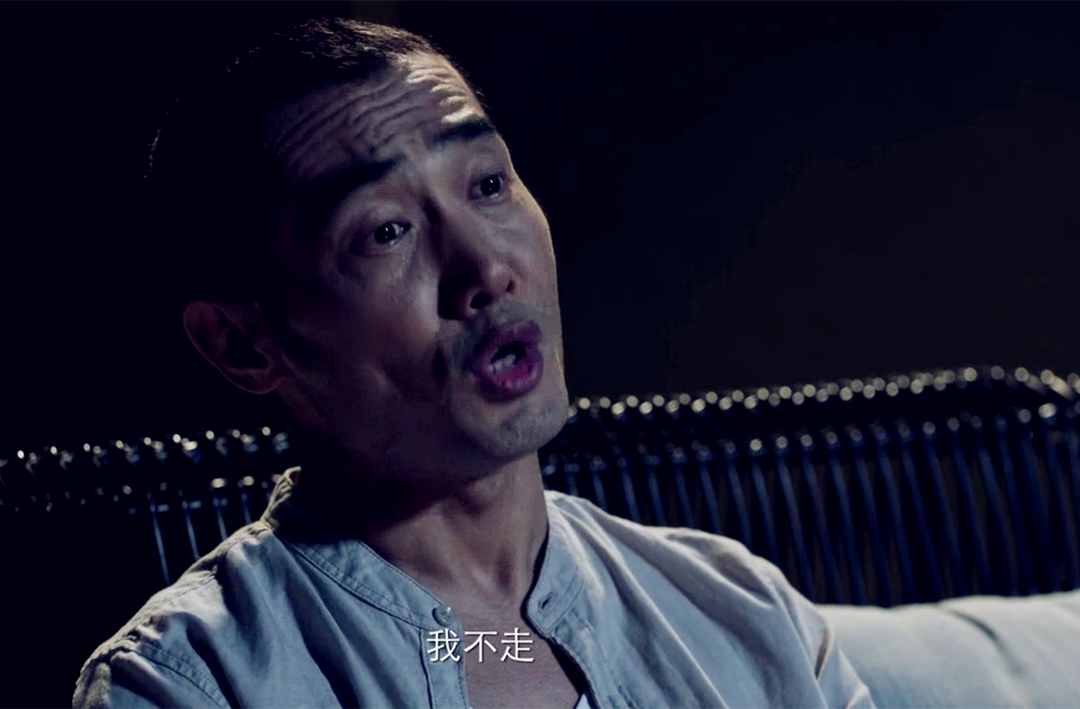 破冰行动赵嘉良李维民抢外套,破冰行动李维民打电话给赵嘉良