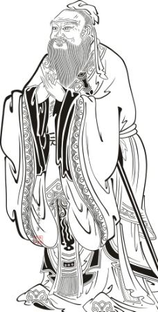 中国的核心价值观和文化自信,中国的核心思想是什么