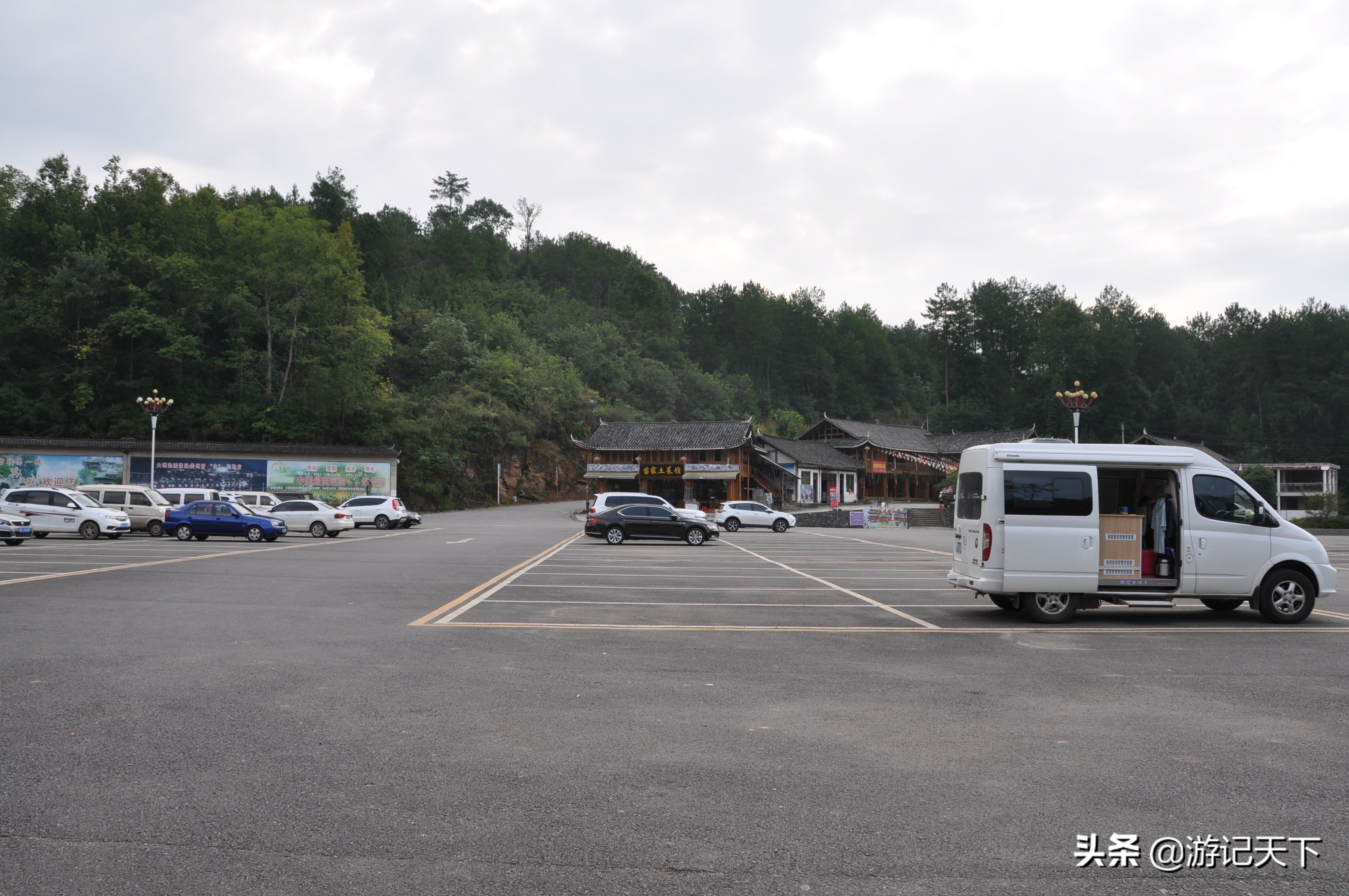 中国苗王城旅游攻略,中国苗王城自驾游