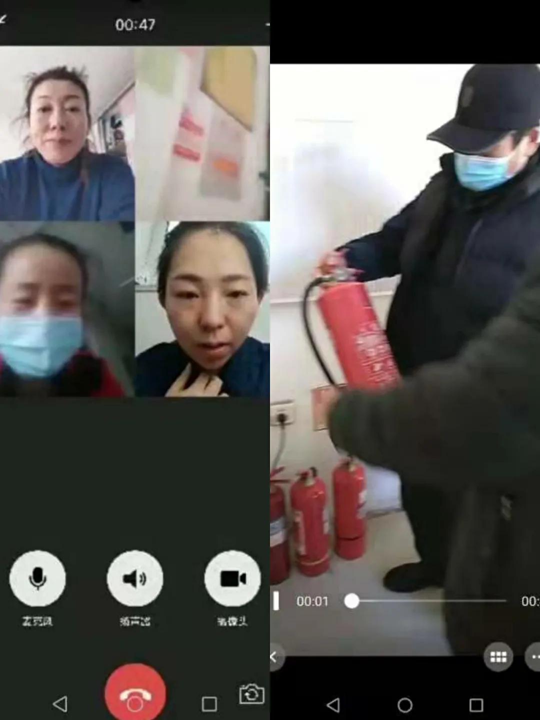 抗疫路上的火焰蓝图片,火焰蓝战疫情