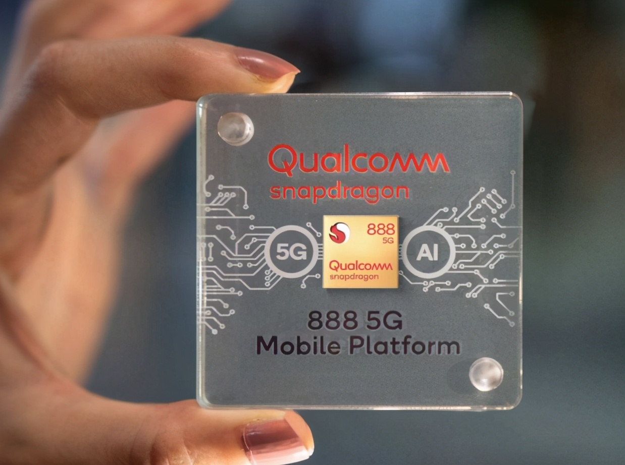 高通骁龙888plus和海思麒麟9000e,骁龙8885g和麒麟90005g哪个好