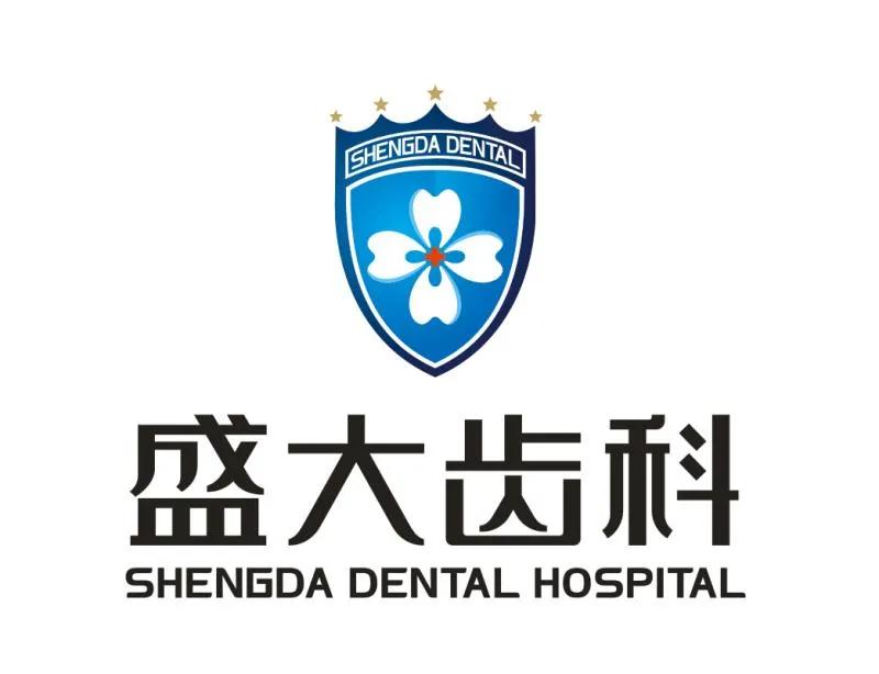 山西“爱马仕”级别齿科医院!get明星同款笑容