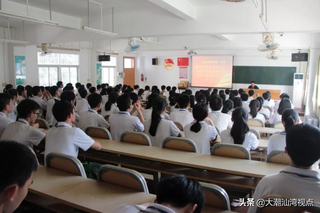 潮汕哪个学校校服最好看,潮汕校服排名前十