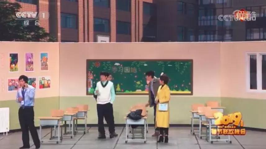 拼爹拼房,长春市学区房和学位房有啥区别