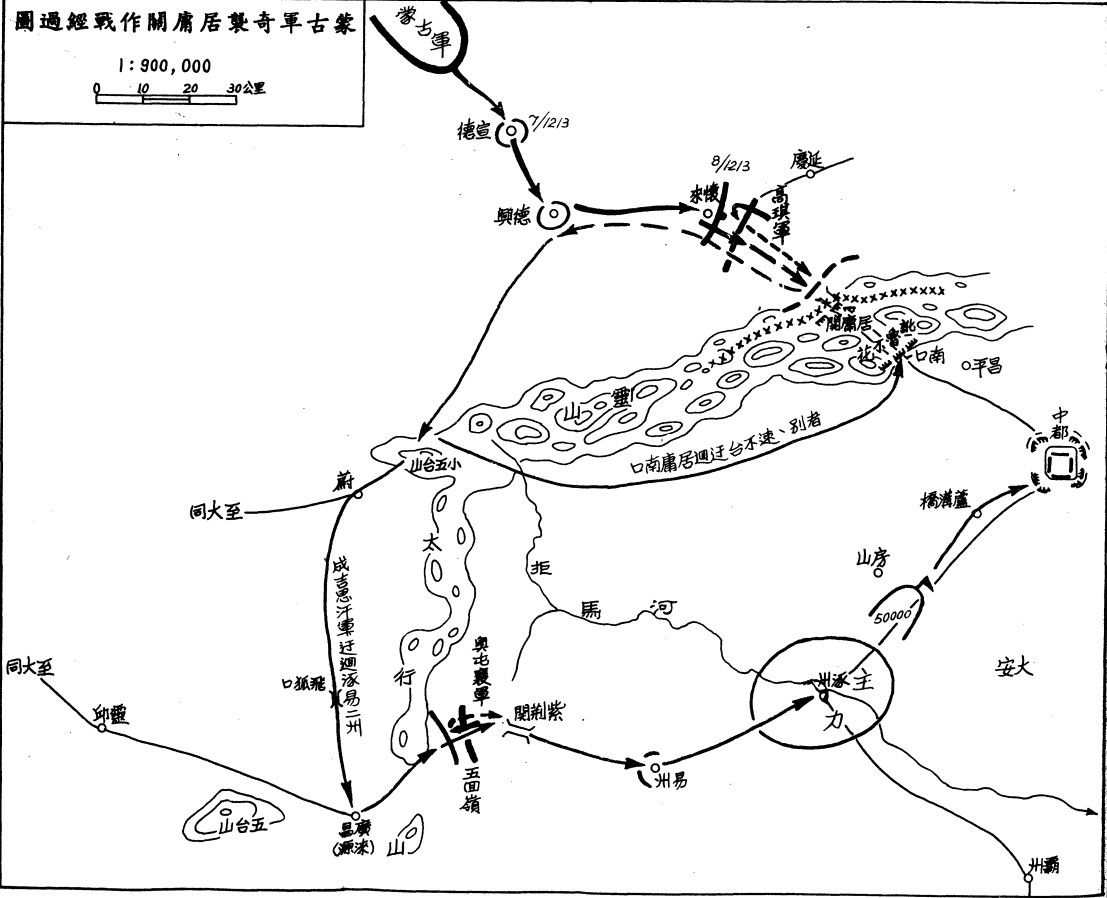 透过地图看中国历史,一代天骄成吉思汗一生轨迹图