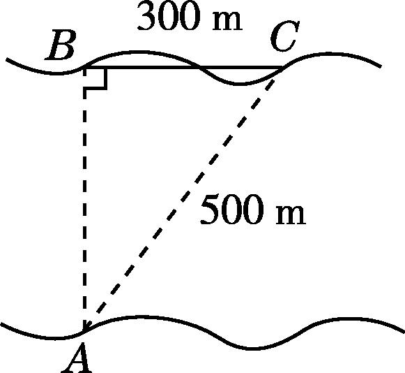八上北师大数学第一章勾股定理题,八年级上数学勾股定理试卷含答案