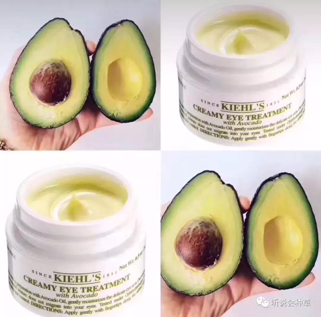 眼霜用的好,真的不显老