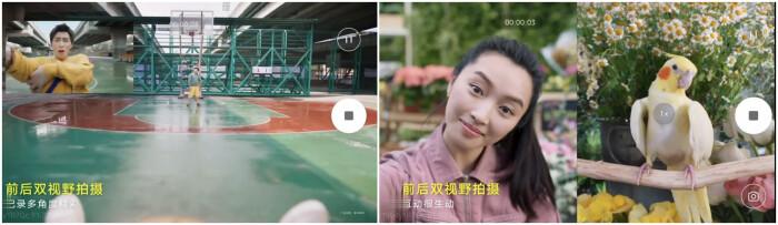 vivos6有夜景自拍吗,vivos6有什么牛逼的功能