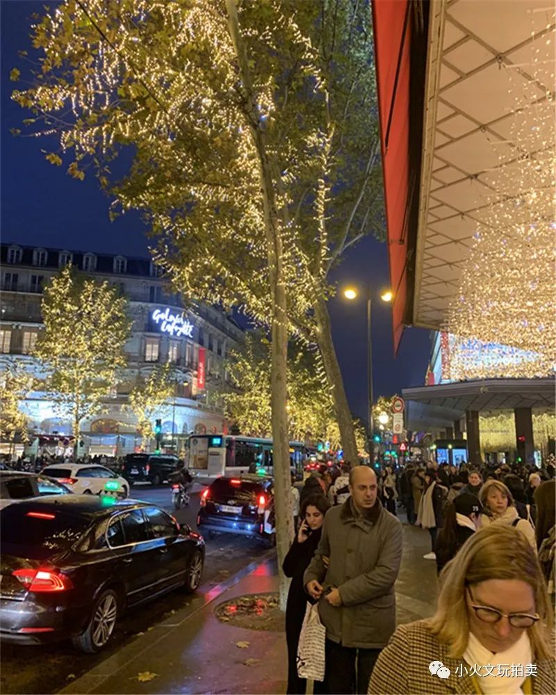 淘宝荷兰拍卖,淘宝荷兰拍卖是怎么样的