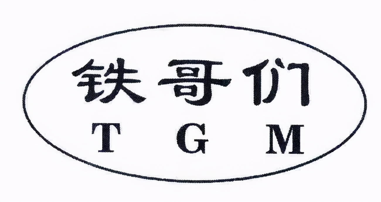 “羊来茶往”！湖北向蒙古国的回礼居然是茶？