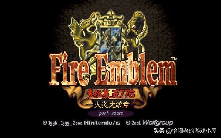 sfc游戏通关视频,sfc经典游戏三国