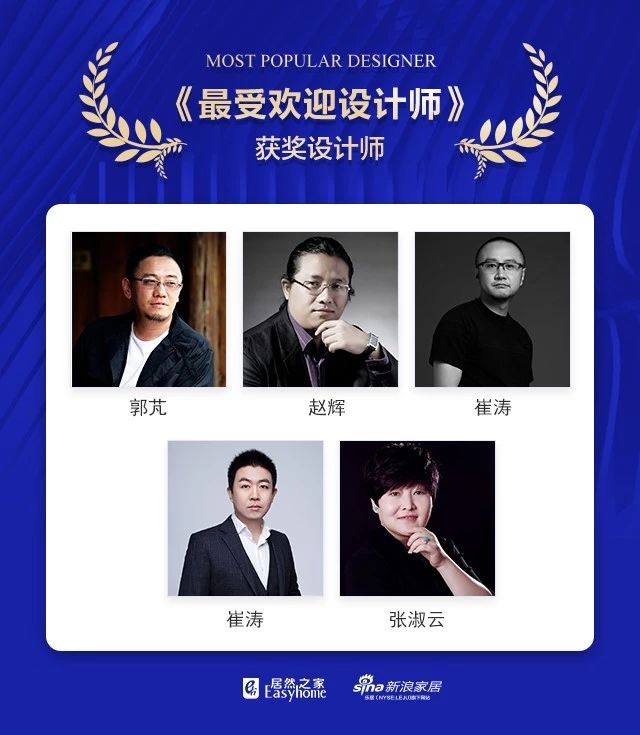 居然之家周年庆活动视频,居然之家联欢会