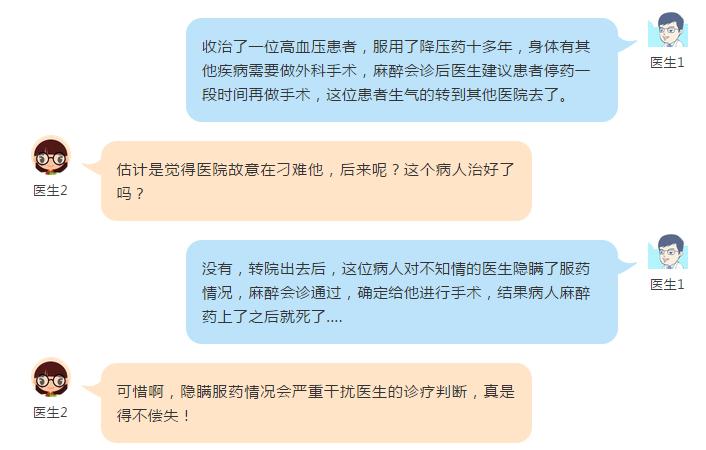 相逢一场只求留下最美好的时光,相识一场希望你以后好好的
