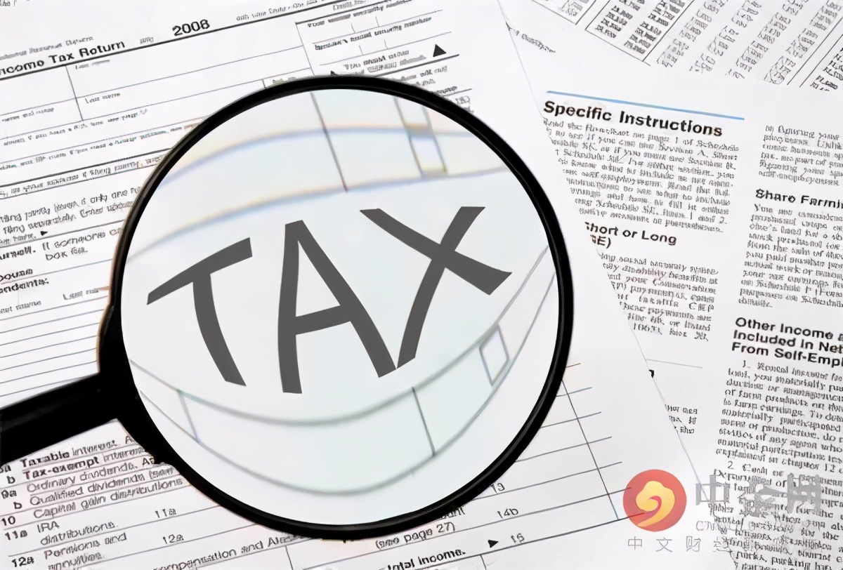 税务稽查对个人工作的影响,税务稽查有什么后果