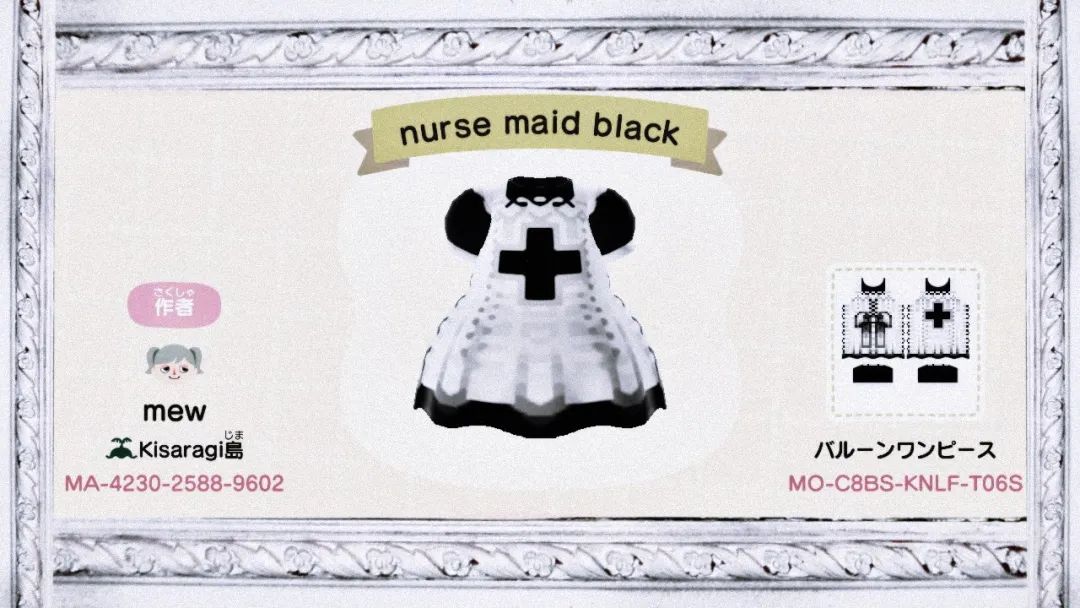 动物之森小裙子,动物之森设计和服