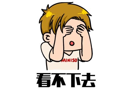 荒野健康:手把手1V1教你瘦腿,不再盲目训练啦