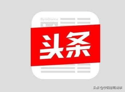 企业自媒体矩阵运营策略,企业自媒体营销矩阵怎么搭建