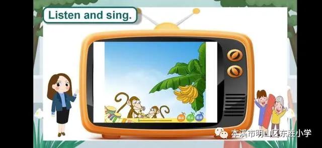 本溪市东胜小学,辽宁省本溪东胜小学