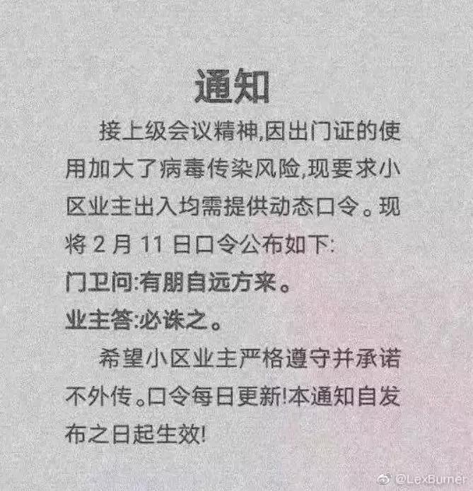 谁能想到，印度的汽车牌照居然是画上去的...