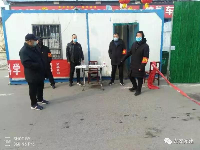 疫情防控期间慰问社区工作人员,慰问武山县疫情防控一线工作人员