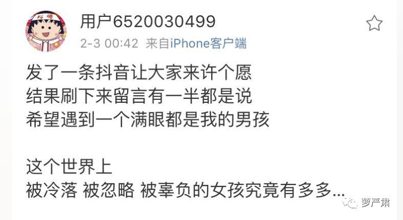 八年恋情告吹了吗,这是内涵她整容了吗?