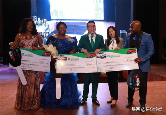 徐建成出席Nigeria尼日利亚公司开业盛典，绿叶全球战略再燃非洲