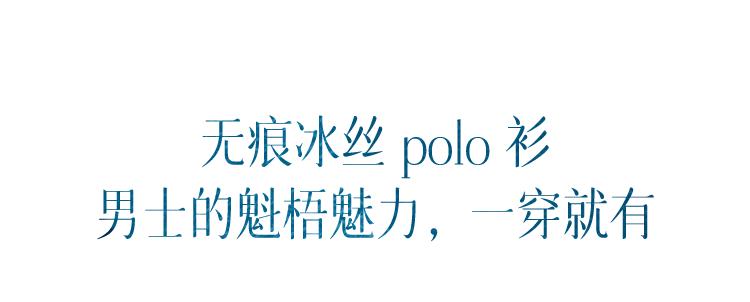 冰丝裤日常休闲男西裤,男生夏季冰丝垂感西裤推荐