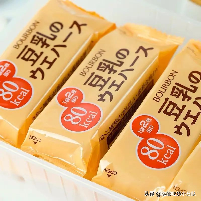 唯一一个不注重体重管理的女明星,女明星是怎样控制体重的