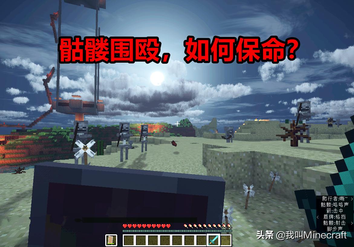 我的世界掉岩浆怎么自救,我的世界掉进岩浆怎么自救