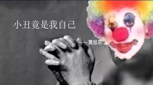 丈育主播的春天终于来了？大哥孙一峰RPG天堑再度化身孙尔萨斯