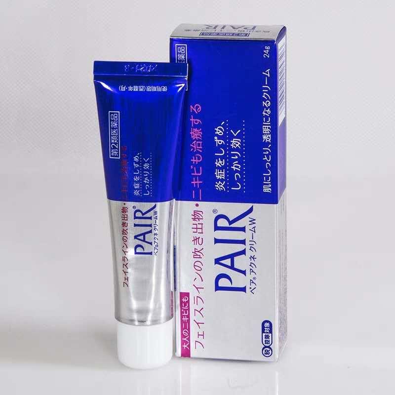 大阪心斋桥购物攻略水杯,大阪心斋桥购物攻略