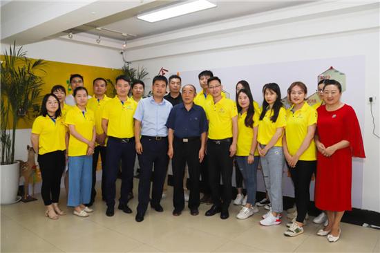 李中玉内调养颜秘方,调理气色的中药养生饮