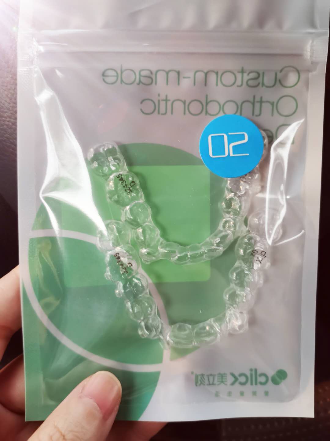 记录我的牙套日记,牙套日记日常