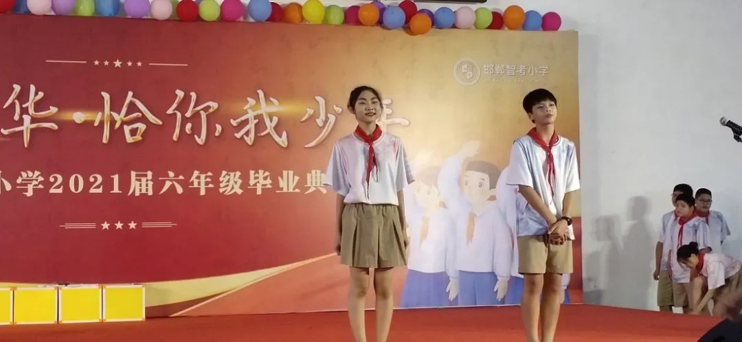 邯郸小学排名一览表公开,邯郸23年小学排名