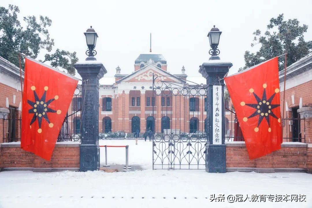 专接本历史学:公办院校承包,男生跨专业居多,初中水平就能考?