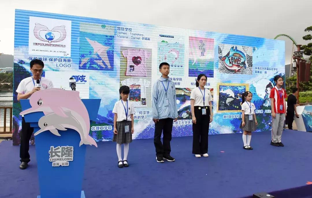 保护中华白海豚的必要性,保护中华白海豚为海洋发声