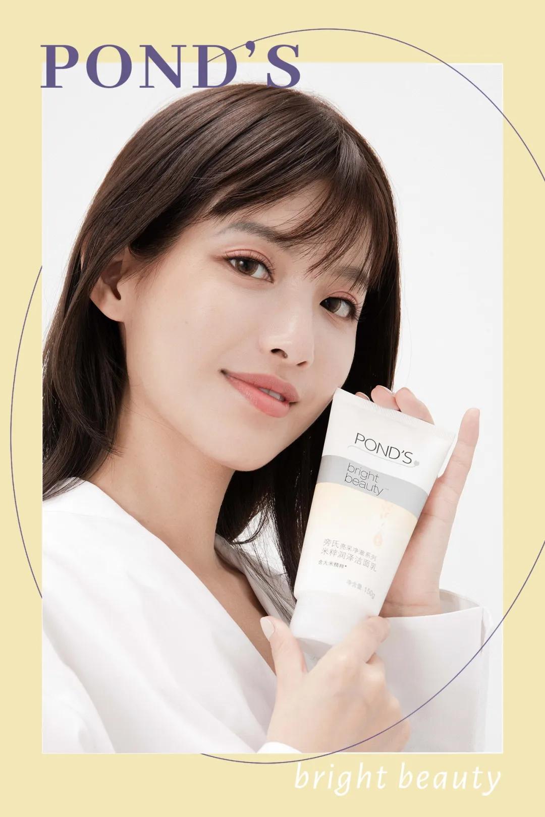 一起抄作业,38个女王节必买清单