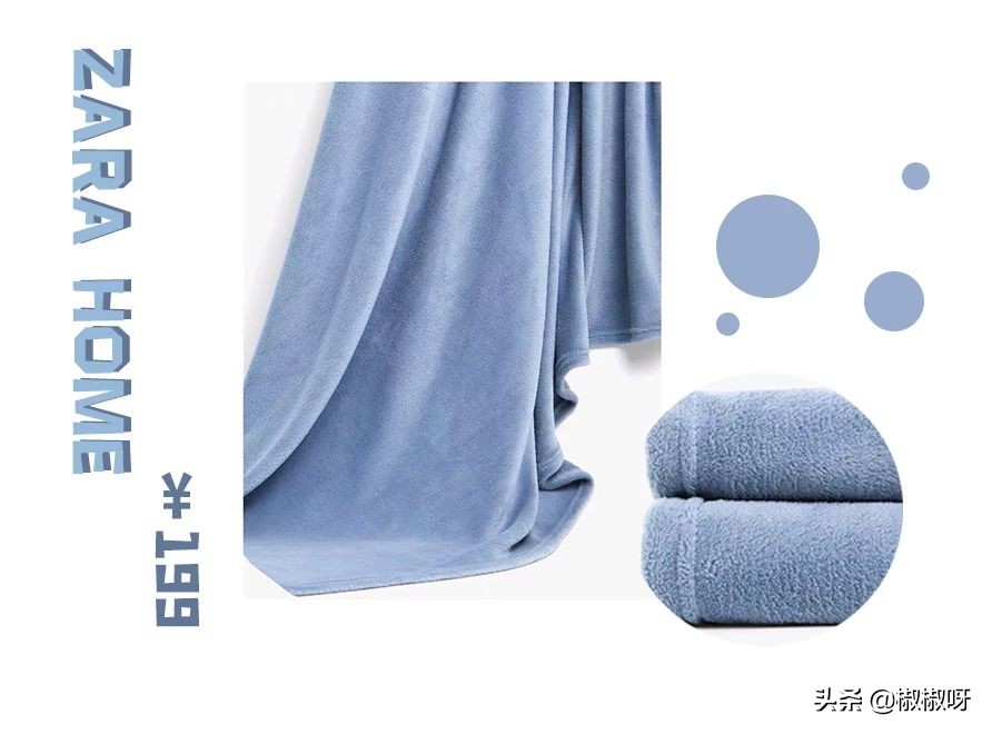 冬季居家好物推荐,不能错过的居家神器