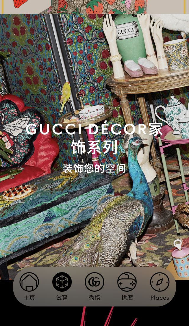 好久不逛实体店了出来试衣服,不去实体店试衣服