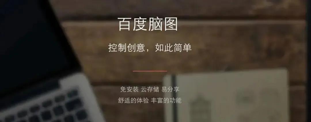 文案人必看的知识,公认十大最好看文案网站