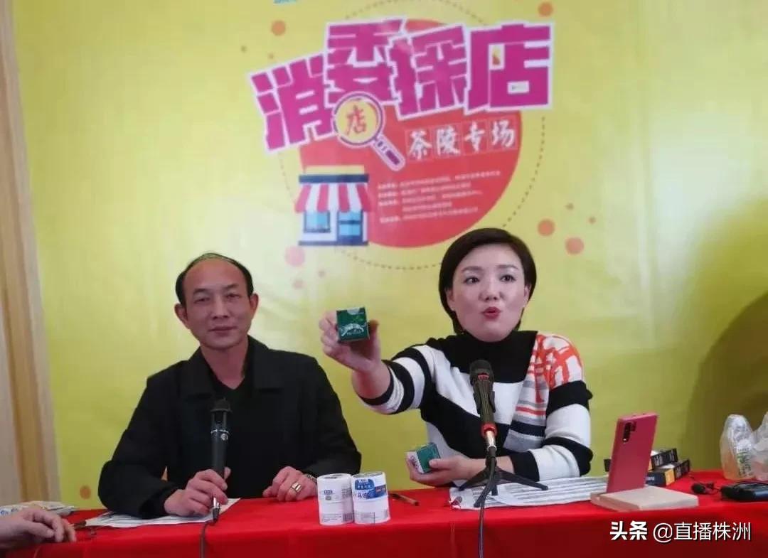 作为官媒，我们为什么要坚持直播带货？